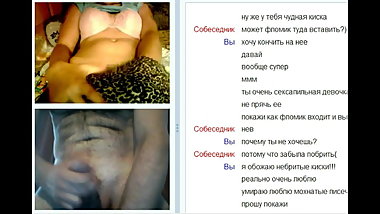 Videochat #145 Felt pen in a hairy pussy and my dick