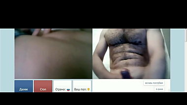 Videochat #152 Big hairy pubis (rare side view) and my dick