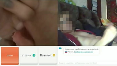 Russian chat 1