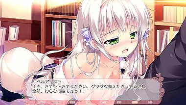 å§«ã¨ä¹™å¥³ã®ãƒ¤ã‚­ãƒ¢ãƒLOVE ãƒ™ãƒ«ã‚¢ãƒ¼ã‚¸ãƒ¥ #2/8 (CVè—¤å’²ã‚¦ã‚µ)