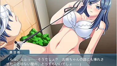 ãƒ‡ãƒ¬ãƒ„ãƒ³ãŠå§‰ã¡ã‚ƒã‚“ã®ã‚¨ãƒƒãƒãƒ¬ãƒƒã‚¹ãƒ³ â€»ãƒ«ãƒ¼ãƒˆ1 (#7-11)