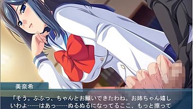 ãƒ‡ãƒ¬ãƒ„ãƒ³ãŠå§‰ã¡ã‚ƒã‚“ã®ã‚¨ãƒƒãƒãƒ¬ãƒƒã‚¹ãƒ³ #6/15