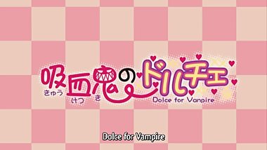 ITABAKI! SEIEKI Special