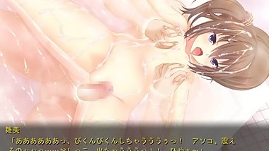 å¦¹ã¨ãƒ¤ãƒªãŸã„ã“ã¨ã®ã™ã¹ã¦ ä½“é¨“ç‰ˆ #4/8 é˜ªå¼é››ç¾Ž 1