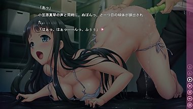 ç¾Žå°‘å¥³ã‚’ä¸Šæ‰‹ã«è‚‰ä¾¿å™¨ã«ã™ã‚‹æ–¹æ³• å°ç¬ åŽŸçœŸç´ #5/12