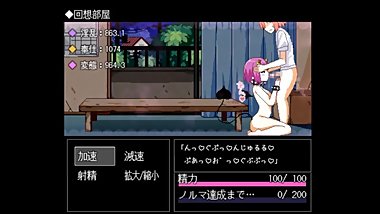 Succumate ã‚¤ãƒ©ãƒžãƒã‚ª