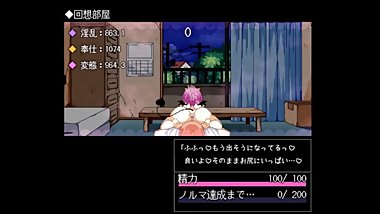 Succumate å°»ã‚³ã‚­