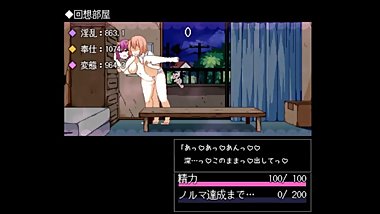 Succumate ç‰‡è¶³å£ãƒãƒƒã‚¯