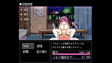 Succumate é¨Žä¹—ä½