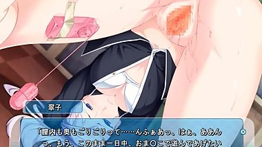 å§‰ã¨ä¿ºã¯ãƒŠã‚«ãŒã„ã„ ä½“é¨“ç‰ˆ æ–‘é³©ç¿ å­ #4