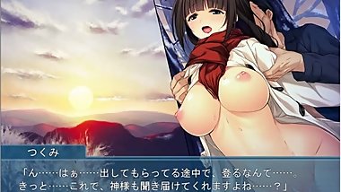 èµ¤ã¡ã‚ƒã‚“ã»ã—ã„ãªï½žä»Šæ—¥ã‹ã‚‰ã¯ã˜ã¾ã‚‹å¦Šæ´»ãˆã£ã¡ #13/15