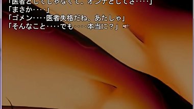 ã•ã‚ˆãªã‚‰ã‚’æ•™ãˆã¦ã€€Part38ã€€ç„¡ä¿®æ­£