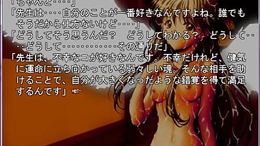 ã•ã‚ˆãªã‚‰ã‚’æ•™ãˆã¦ã€€Part37ã€€ç„¡ä¿®æ­£
