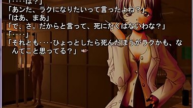 ã•ã‚ˆãªã‚‰ã‚’æ•™ãˆã¦ã€€Part31ã€€ç„¡ä¿®æ­£