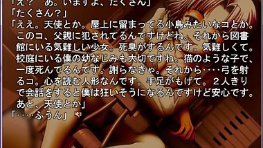 ã•ã‚ˆãªã‚‰ã‚’æ•™ãˆã¦ã€€Part29ã€€ç„¡ä¿®æ­£