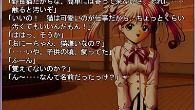 ã•ã‚ˆãªã‚‰ã‚’æ•™ãˆã¦ã€€Part26ã€€ç„¡ä¿®æ­£