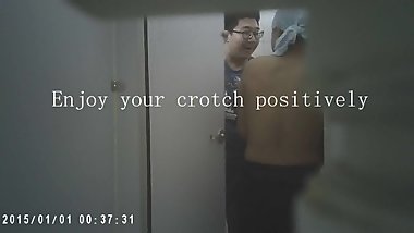Enjoy your crotch positively 17