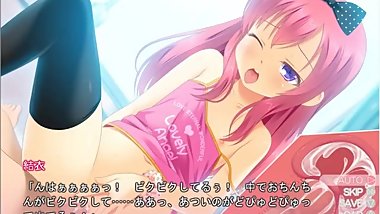 å°æ‚ªé­”ã‹ã¦ãã‚‡ #2ã€€åŠ è—¤çµè¡£ (CVæŸŠçœŸå†¬)